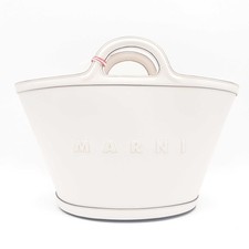 Marni Large White Tropicalia Bucket Tote Bag Hslxzxsa