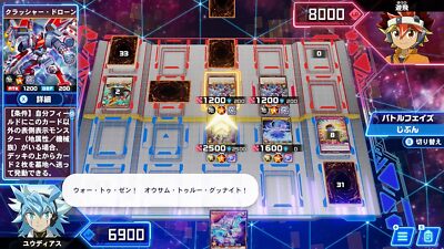 Nintendo Switch Yu-Gi-Oh Rush Duel Dawn of the Battle Royale Go