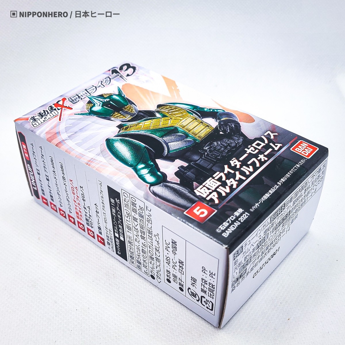 お買い得・未開封新品の66アクション・SHODO計42体まとめ売り SHODO Kamen Rider ZX TIGER ROID KAIJIN Action Figure So-do