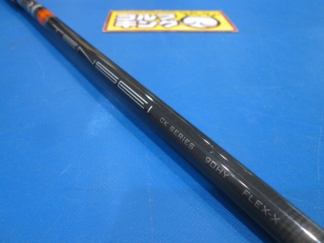 Golf Utility TaylorMade Stealth Plus RESCUE TENSEI CK 90HY Golf Utility TaylorMade Stealth Plus RESCUE TENSEI CK 90HY