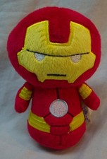Hallmark Itty Bittys Marvel IRON MAN 4" Plush STUFFED Animal Toy