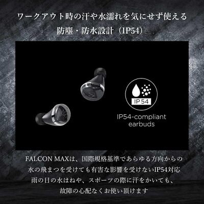 Noble Audio Falcon Max NOB-FALCONMAX-B Wireless Earphones Canal Type Black