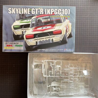 模型製作用品 NISSAN SKYLINE GT-R KPCG10 HAKOSUKA 1/18 Ignition Model Nissan KPGC10 Skyline GT-R Hakosuka LB