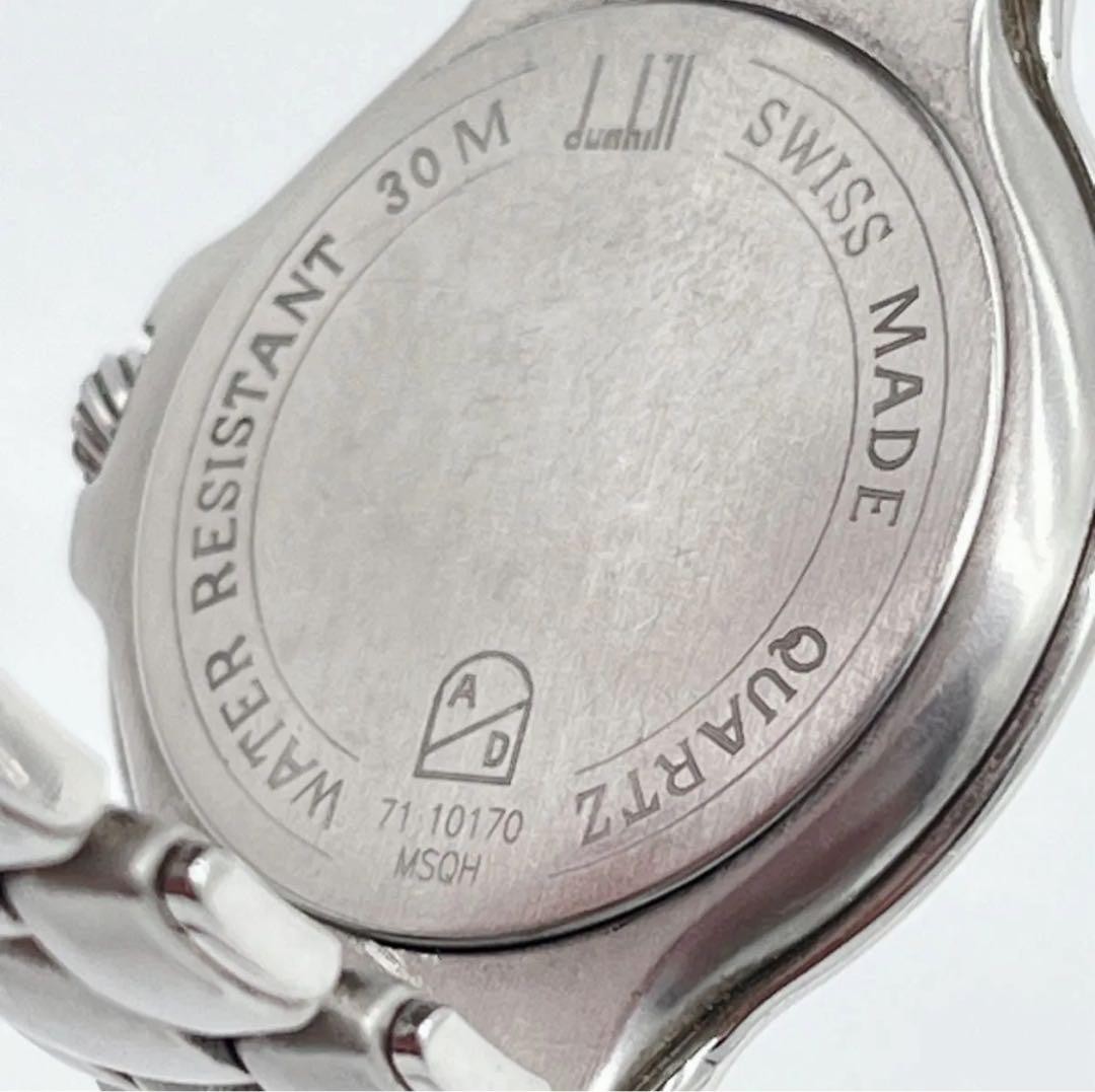 Dunhill Elite Watch Date Rondium image 5