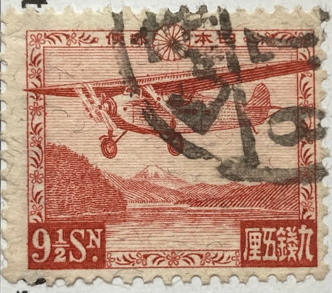 日本航空邮件邮票| eBay