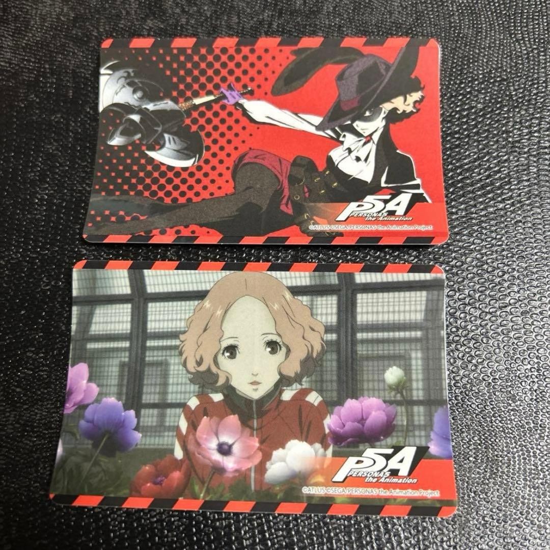 Juego Persona 5 Haru Okumura Noir Venta