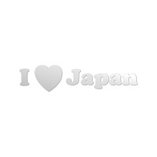 I Love Japan Sticker Die Cut Chrome Mirror Gold Silver Oil Slick Rainbow I Love Japan Sticker Die Cut Chrome Mirror Gold Silver Oil Slick Rainbow