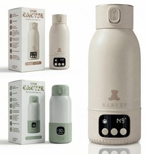 Portable Bottle Warmer 17oz   Baby for 17 Ounce, Off-White