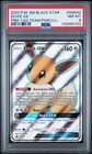 2020 Pokemon Promo #SM242 Eevee Gx Prm-Tag Team Pwr.Cll. PSA 8