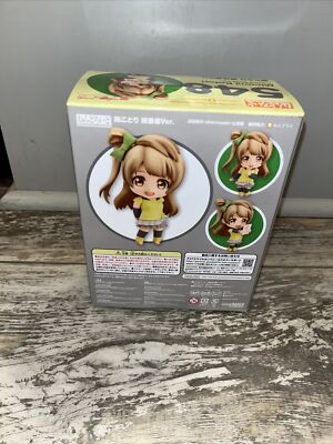 Kotori Minami Nendoroid 548 Love Live Action Figure Good Smile