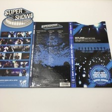 Фильмы на дисках Dvd и Blu-Ray Super Junior Dvd - огромный выбор
