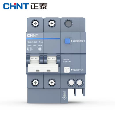 Chint NB3LE Series NB3LE-63K Circuit Breaker Leakage Protector Type D Brand