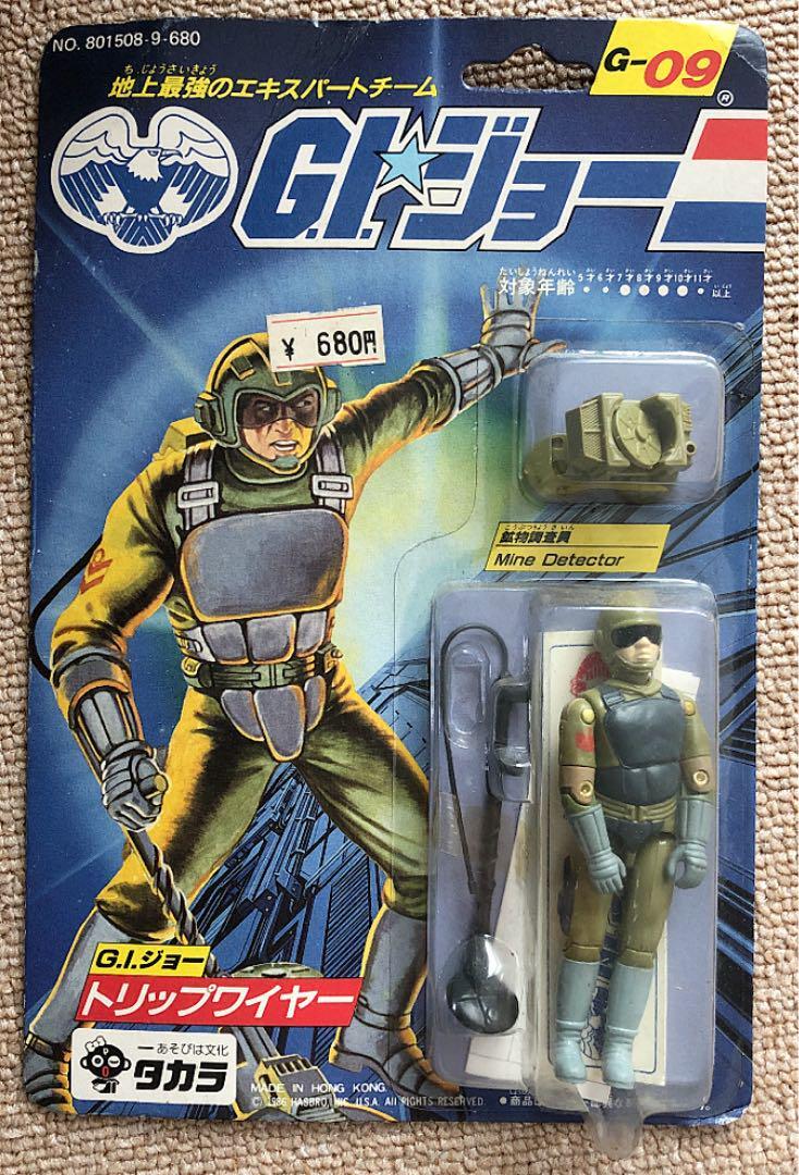 旧タカラ★地上最強のエキスパートチーム　G.I.ジョーG-09　トリップワイヤー 地上最強のエキスパートチーム G.I.ジョー 【新品】 タカラ G.I.ジョー