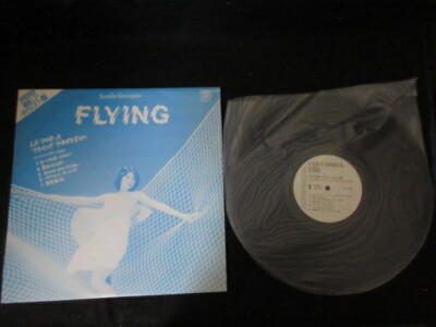 Sumiko Yamagata Flying Hatsumi Shibata Love Letter Japan Promo Vinyl LP City Pop