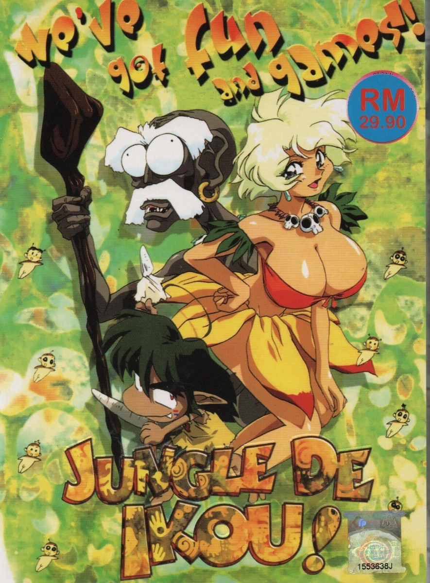 Jungle De Ikou Hentai