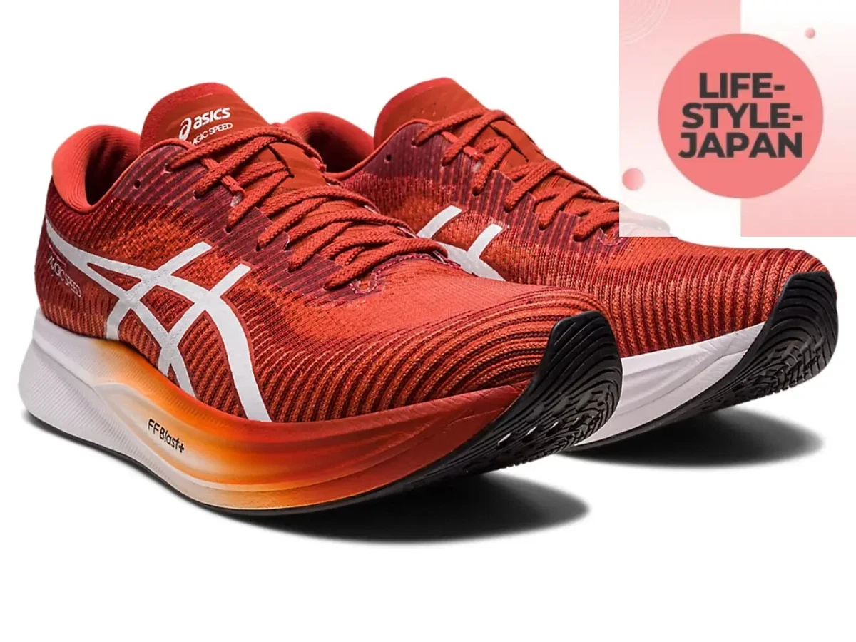 Asics pour marathon cheap