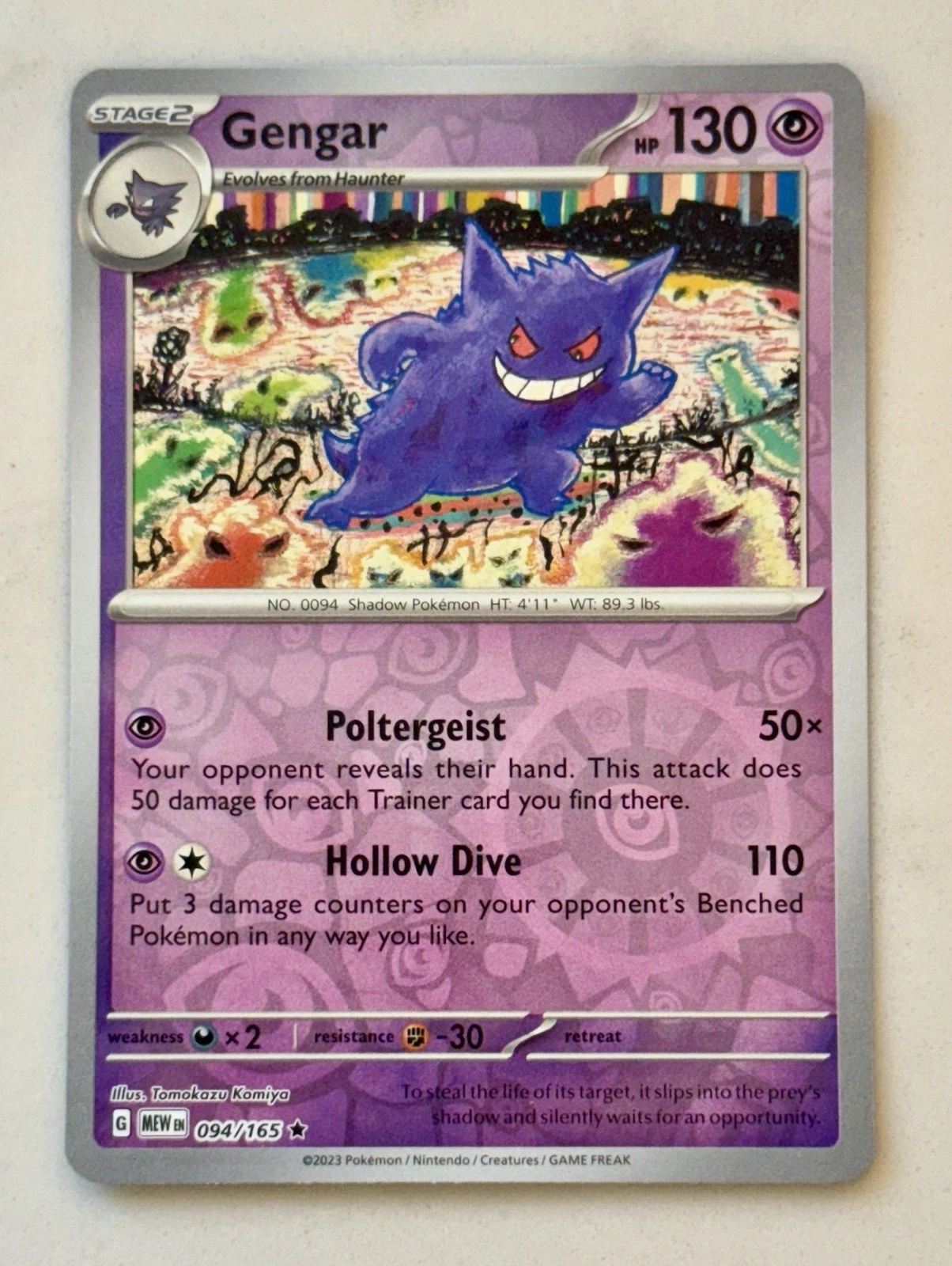 Gengar Reverse Holo 094/165 Scarlet & Violet 151 Pokemon Card - NM/Mint