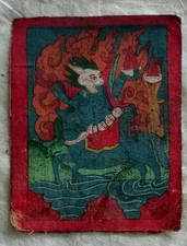 11 CM X 8 Raro Tibet Vecchio Antico Buddista Tsaklis Thangka Dipinta Su Panno, T