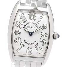 FRANCK MULLER Casablanca 1752QZ Silver Dial Quartz Ladies Watch_935869