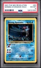 2001 POKEMON NEO REVELATION #65 SHINING GYARADOS-HOLO PSA 6