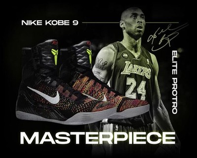 Size 15 - Nike Kobe 9 Elite Protro 2025 Masterpiece for sale