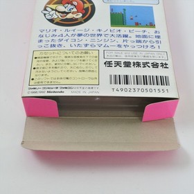 Famicom SUPER MARIO USA GOOD Nintendo 3215 fc