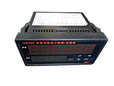 #ad #ad Huibang Sensor Meter Counter Digital Display HB965 Dual Setting 6 Bit $80.49