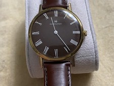 Vintage Hamilton "COLORS" - 1960s - Runs Well - EUC - BROWN - UNIQUE/RARE