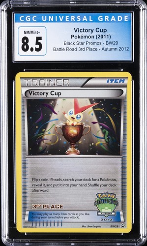 Victory Cup graded CGC 8.5 for sale on eBay