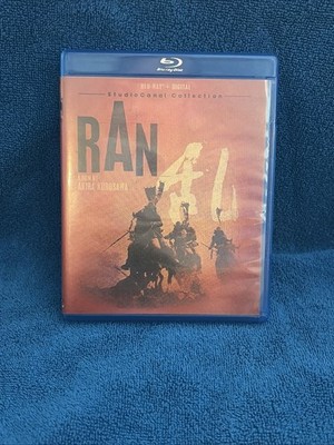 Ran (Blu-ray + Digital Copy, 1985) Akira Kurosawa