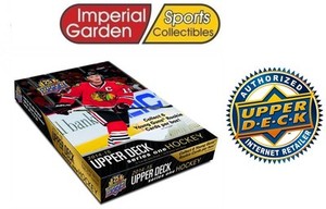 2014-15-14-15-Upper-Deck-Series-1-NHL-Hobby-Hockey-Factory-Sealed-Box