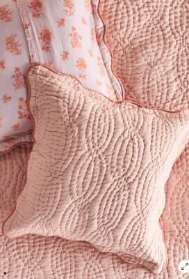 Anthropologie ILUKA Euro Sham Cotton Floral Quilted Scalloped Coral NEW