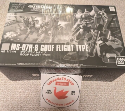 P-Bandai HGUC 1/144 MS-07H8 GOUF FLIGHT TYPE THE 08th MS TEAM New