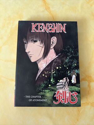 Kenshin - The Chapter of Atonement DVD Special Edition, TOP Zustand, RAR