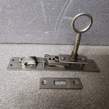 JuNie 2054?? Zamek drzwi przesuwnych rygiel łukowy tylny. zamek antyczny tył. Puste