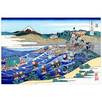 Japanese Woodblock Print Boy in front of Mt Fuji by Hokusai Deco FRIDGE MAGNET