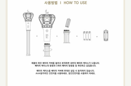 MONTHLY GIRL LOONA OFFICIAL LIGHT STICK (w/ Strap,Tracking Code) GOODS MD SEALED - Bild 6 von 10