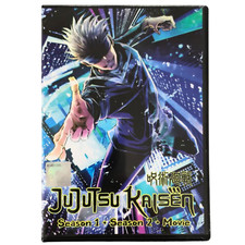 Jujutsu Kaisen Season 1-2  Movie Japanese Anime DVD English Dub Free Shipping