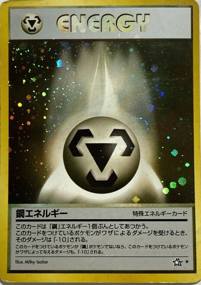Energy Holo Pokémon TCG Metal Rare Individual Collectible Card