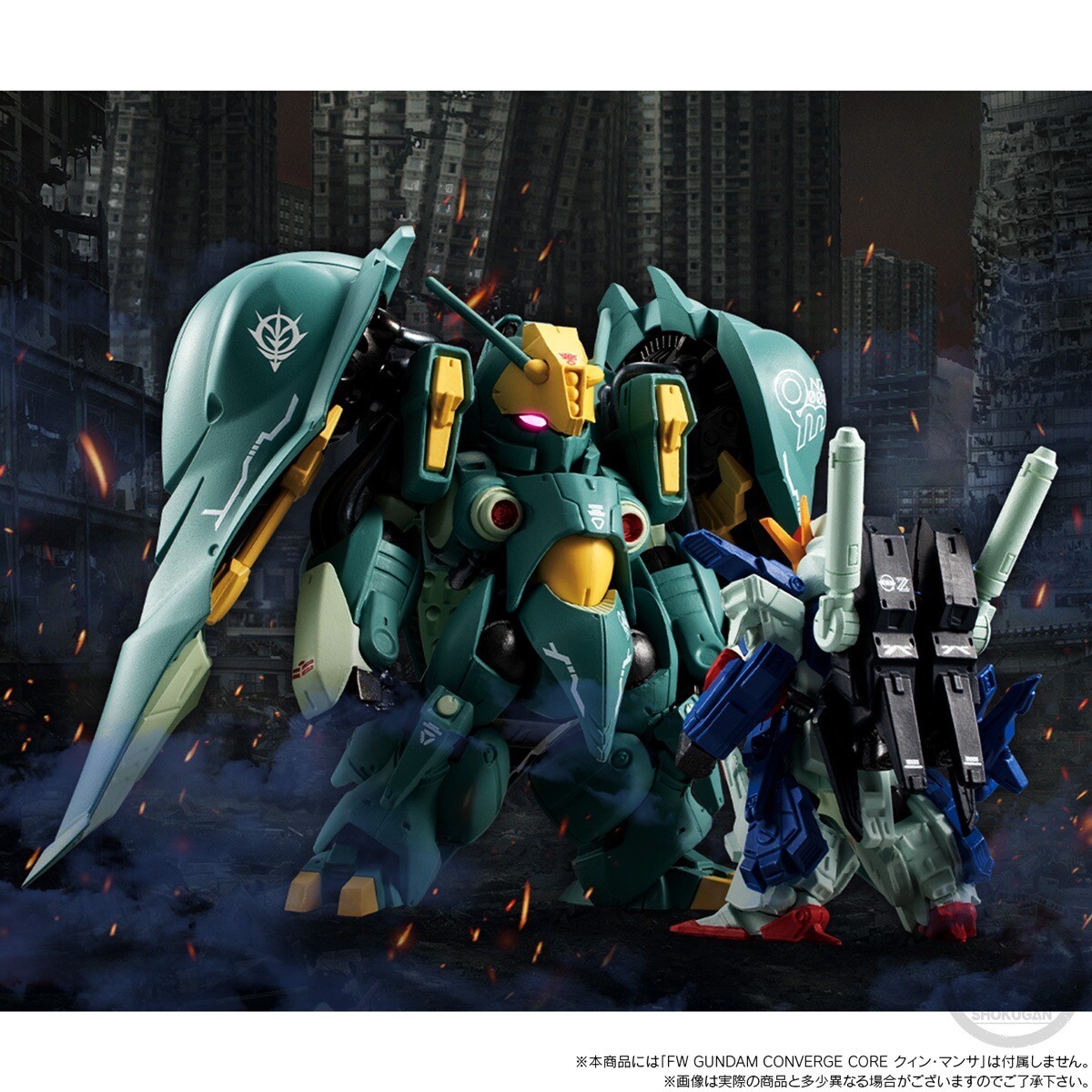 GUNDAM CONVERGE 6体セット✨ FW GUNDAM CONVERGE PART 27 SET OF 6PCS GQuuuuuuX Z'Gok