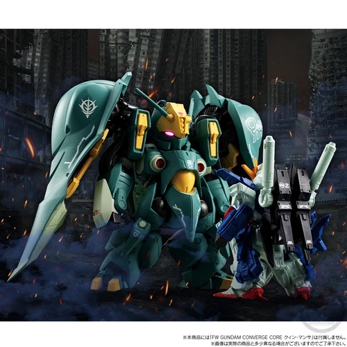 Converge Core Full Armor ZZ Gundam Double Zeta Fusion Works FW Bandai Mini Fig - Picture 6 of 10