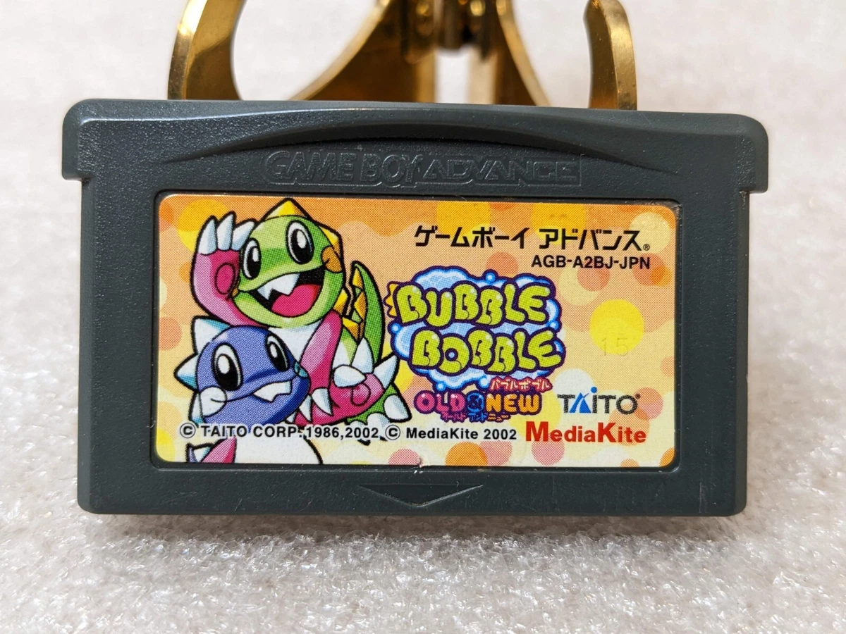 バブルボブルオールドアンドニュー