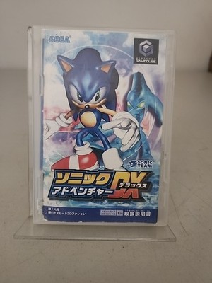 Vintage: Nintendo Gamecube - SONIC ADVENTURE DX Deluxe - Japan