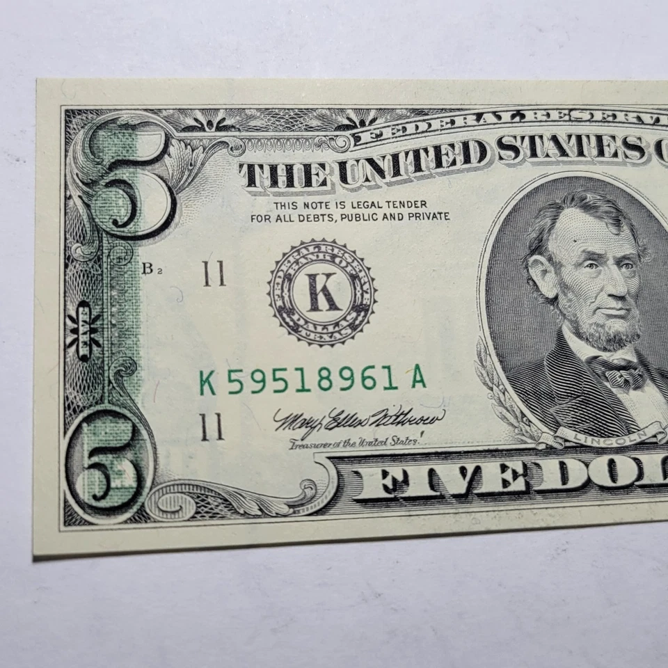 Series 1995 Dallas $5 Fed Res Note GEM UNC ~Partial Offset Print ERROR Back-Face - Image 3 of 4
