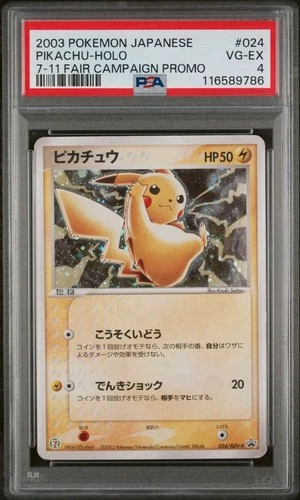 2003 Pokemon Japanese Pikachu-Holo 7-11 Fair Promo 024/Adv-p PSA 4 VG-EX