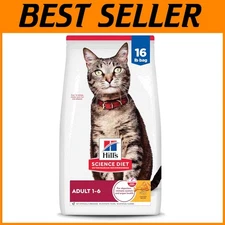 Nutrition Dry Cat Food, 16 lb Bag