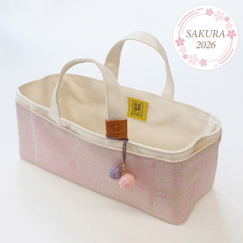 Cohana Kimono & Canvas Tool Case SAKURA 2026 | eBay