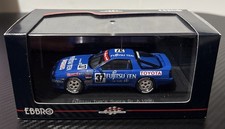 EBBRO 1:43 Fujitsu Tom's Toyota Supra Gr.A 1990 #37 Blue Rare BOXED NEW