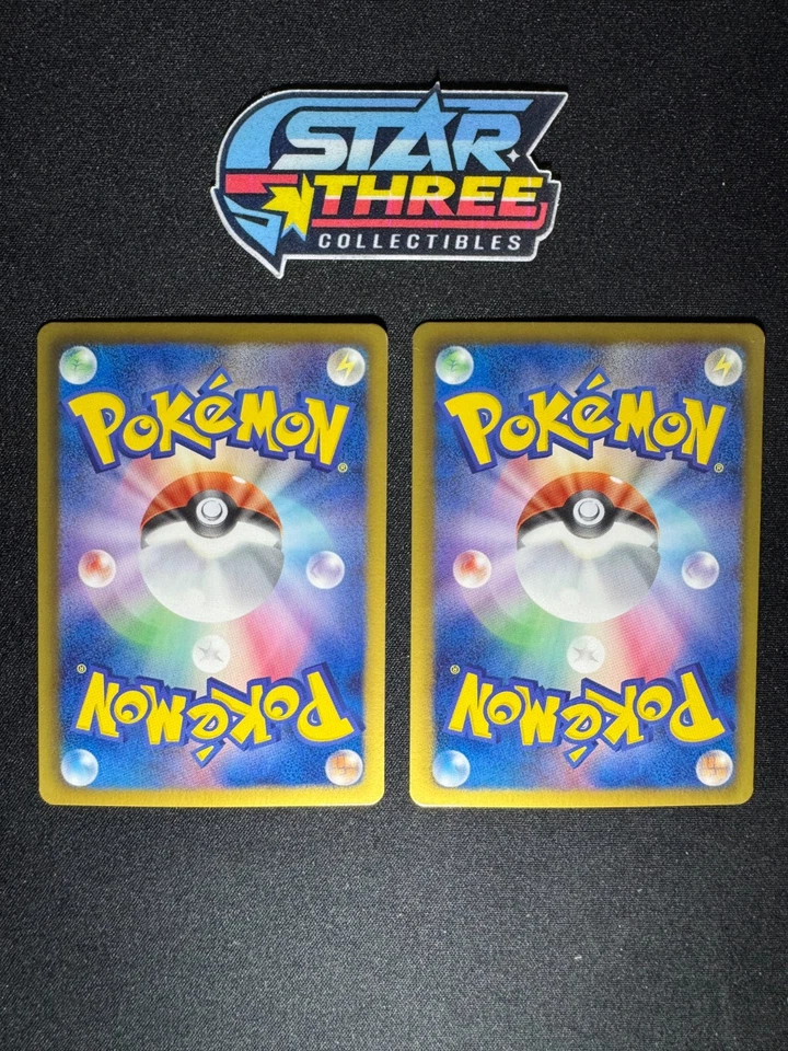 016/020 Ursaring, 015/020 Teddiursa 1st Edition Pokemon BW Shiny Collection NM - Image 2 of 2