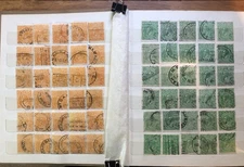 Australia Used KGV Stamps in an old album to 1/4d and OS OP (8644)